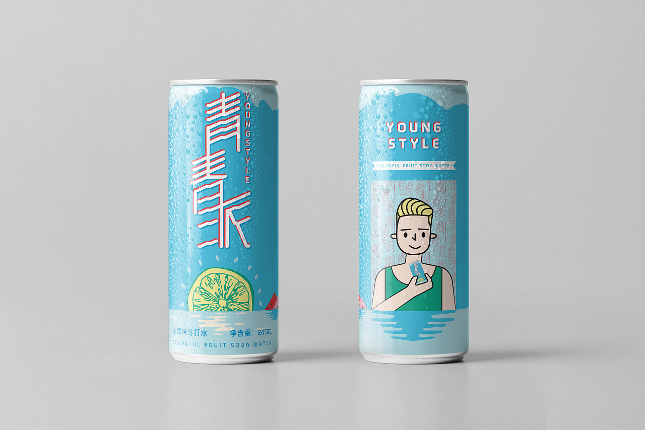 青春派易拉罐饮料包装设计