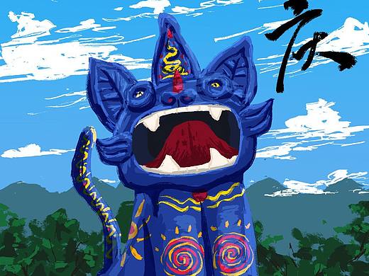 Procreate练习-瓦猫