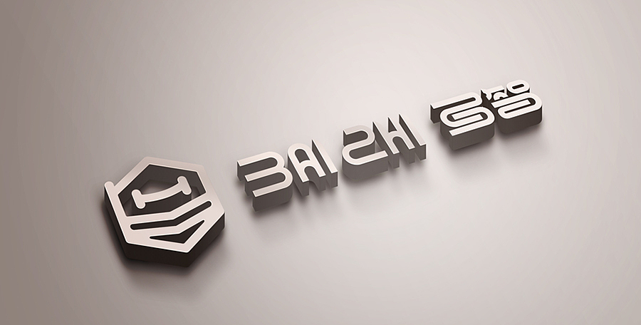 未来/已来（图ZNDc4NjgwNDQ=） - Logo - 站酷设计师设计师YIP原创素材 - 站酷ZCOOL