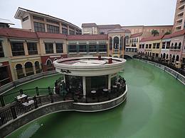 馬尼拉 威尼斯水城