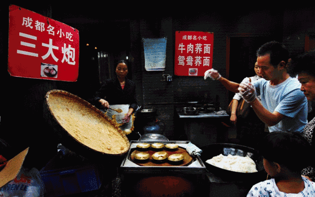 640_400gif 动态图 动图