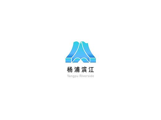 杨浦滨江建筑印象 | logo设计
