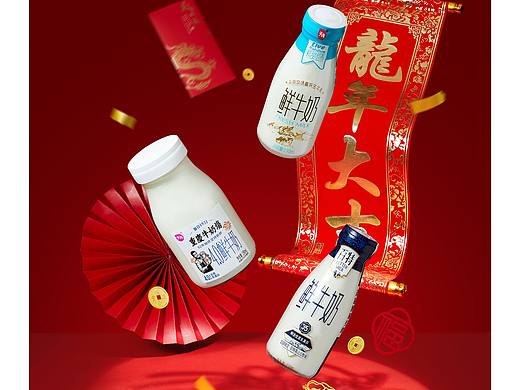 百特牛奶｜春节创意图拍摄