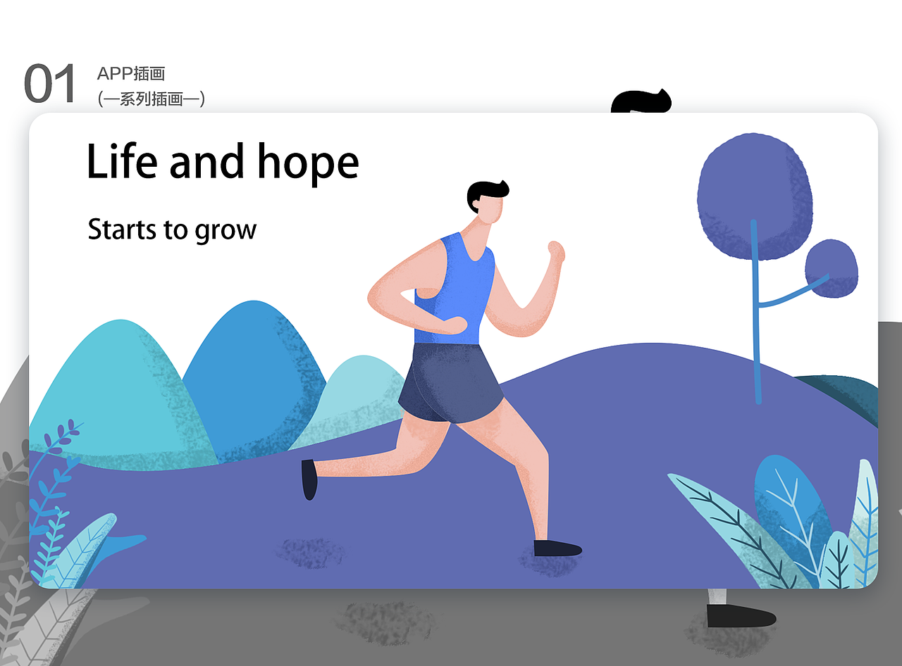 2019年~插画作品