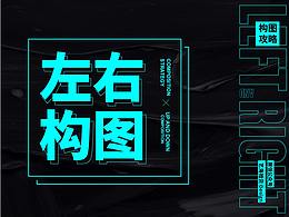 文章