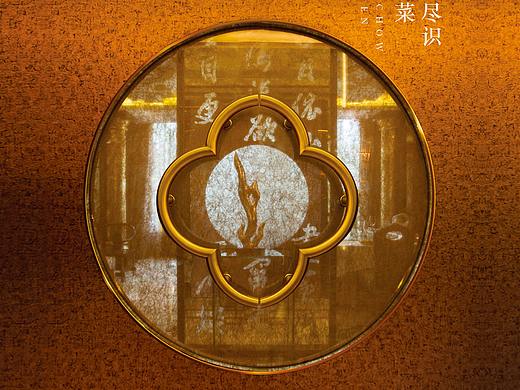 潮江春（大）