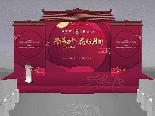 美陈拱门舞台摊位