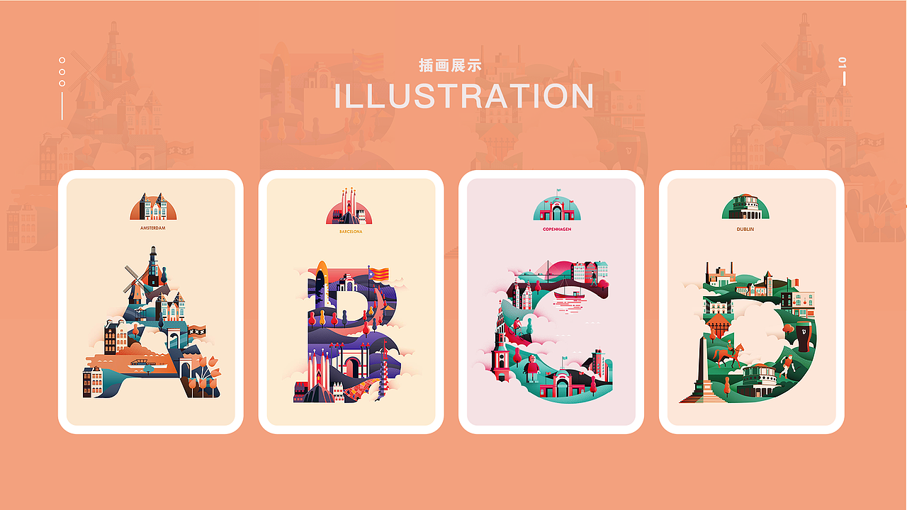 个人作品集（图ZMTc2NDk2MDY4） - APP界面 - 站酷设计师Z50142090原创素材 - 站酷ZCOOL