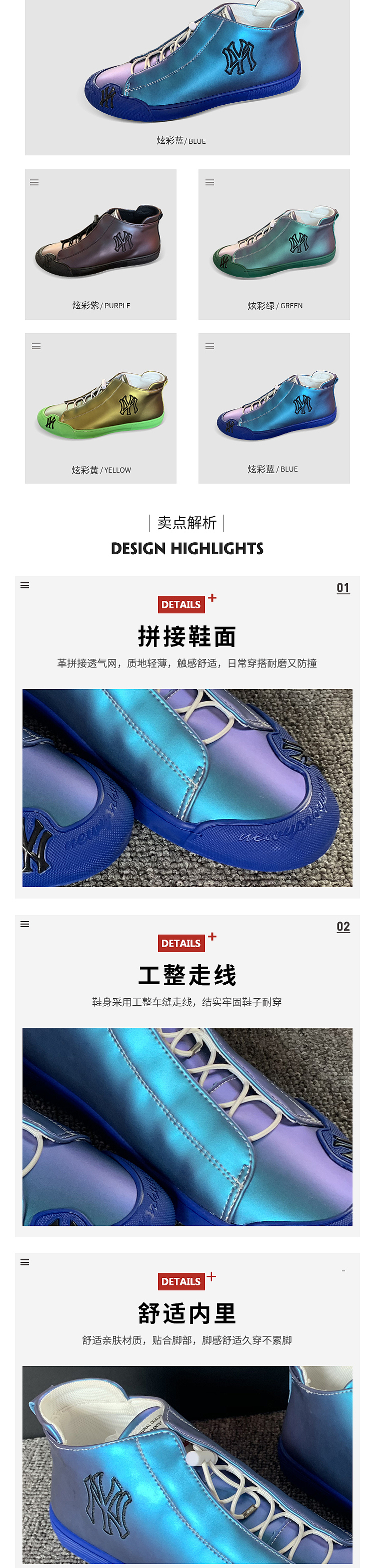 电商合集