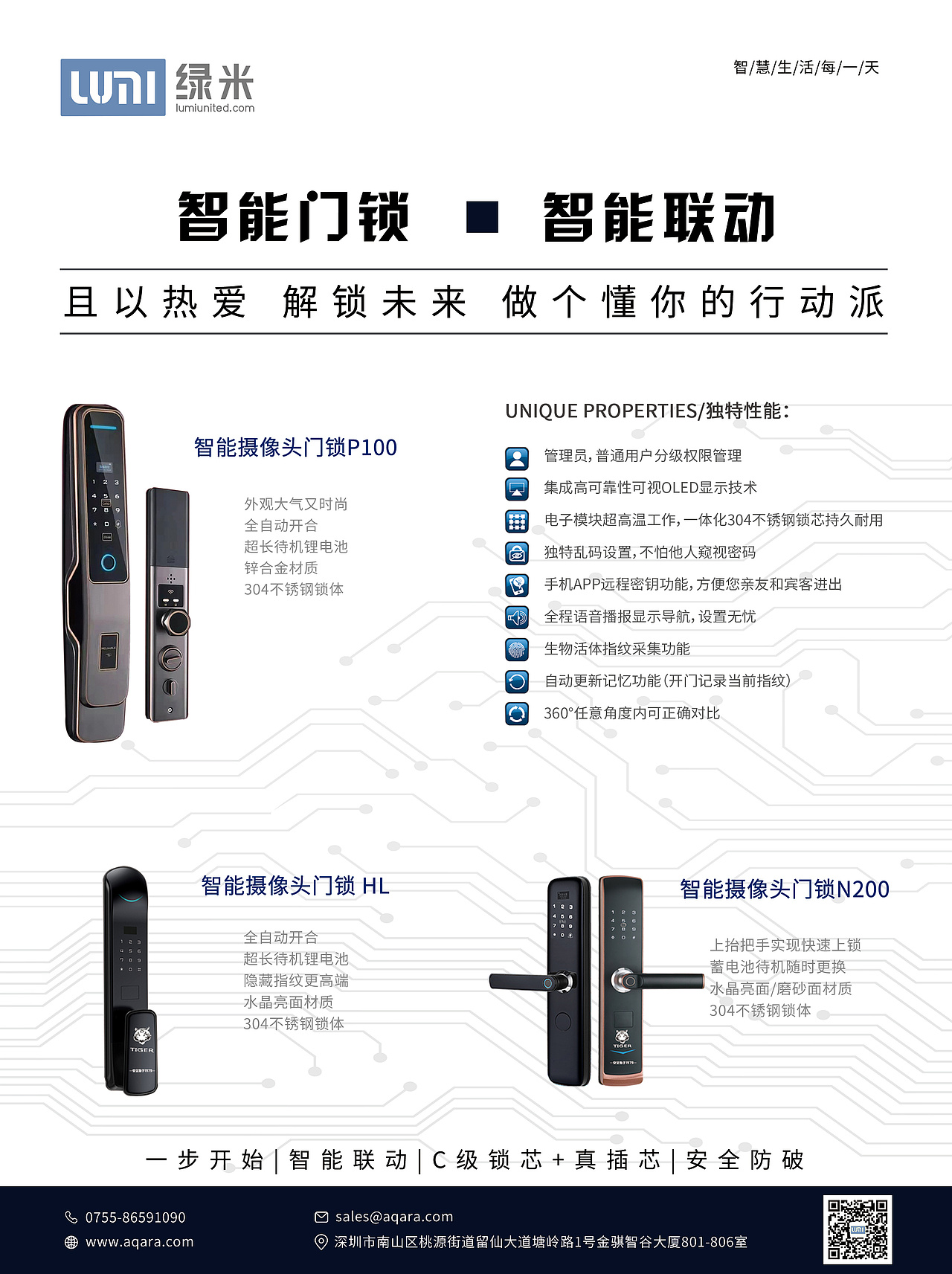 DM单（图ZMjM4ODc2OTIw） - 宣传物料 - 站酷设计师寻真12原创素材 - 站酷ZCOOL