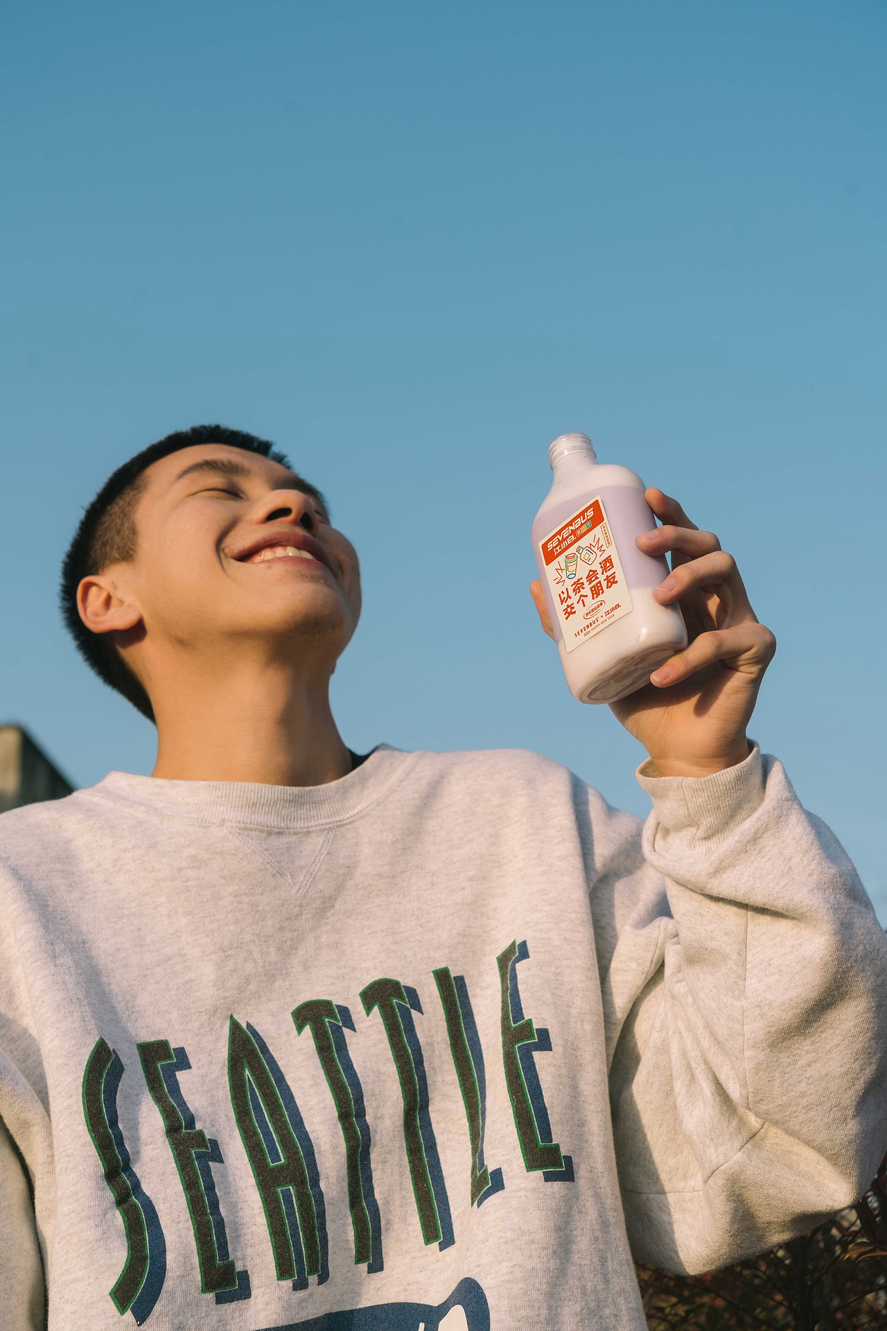 江小白&sevenbus 联名视频.以茶会酒,交个朋友