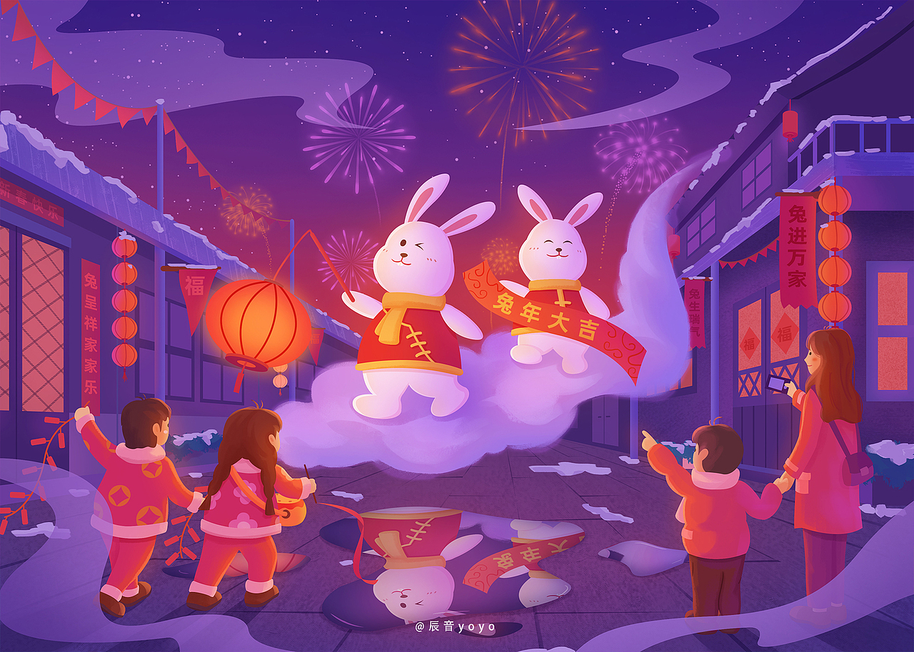 最近画的一些插画海报（2）（图ZMzE1ODg0ODY4） - 商业插画 - 站酷设计师辰音yoyo原创素材 - 站酷ZCOOL