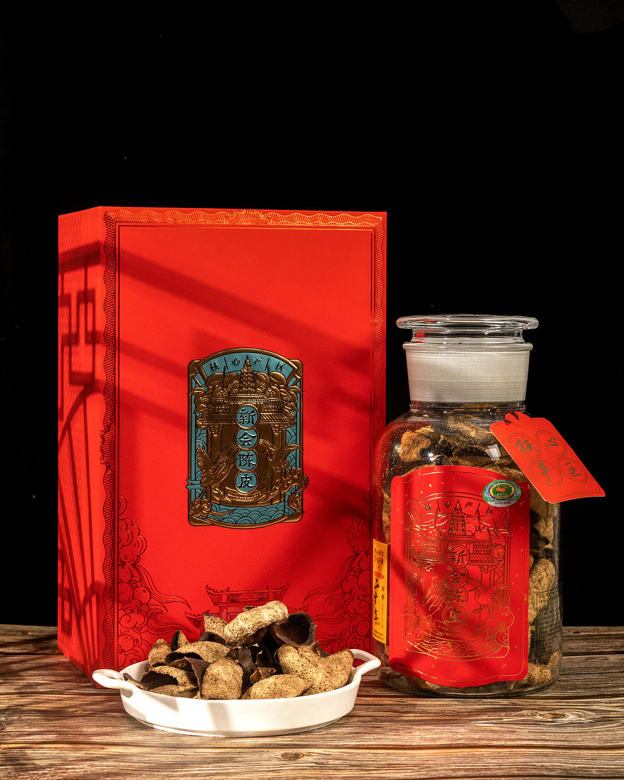 产品摄影/新会陈皮（图ZMjc5NzA3NjM2） - 产品摄影 - 站酷设计师RobbieXLG原创素材 - 站酷ZCOOL