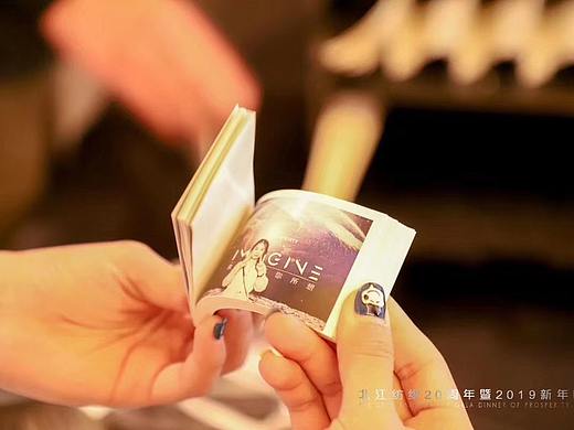 翻页小人书 拍照互动  动画翻页书 连环画册 翻页书