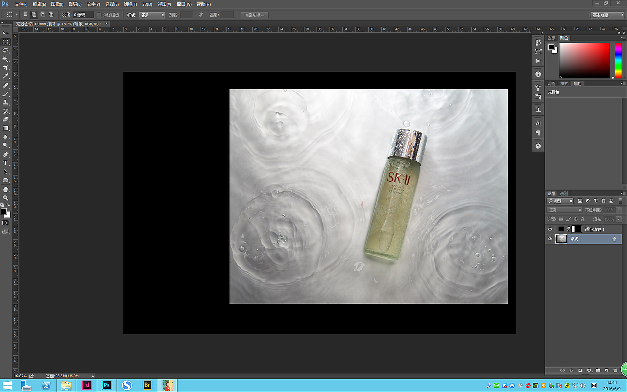 好东西御用摄影师竺生先生－化妆品拍摄解析2（图ZNTA4Njk4NTY=） - 产品摄影 - 站酷设计师摄影师竺生原创素材 - 站酷ZCOOL