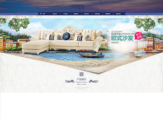 企业网站改版设计（个人主页-ZMjc2MjYyNTY=） - 企业官网 - 站酷设计师不见亦不念原创素材 - 站酷ZCOOL