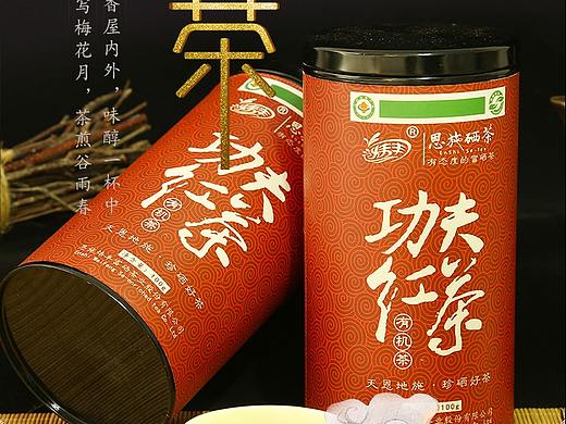 茶叶类 绿茶 红茶 详情页