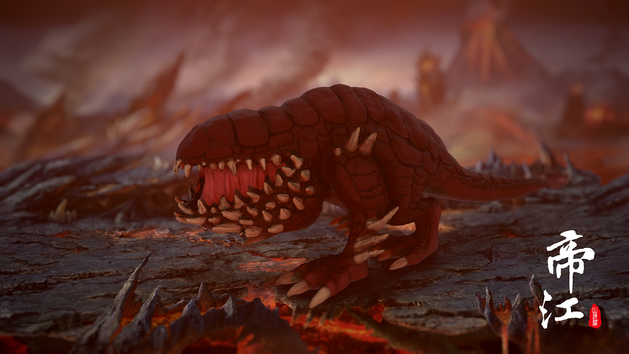 《山海异兽图——帝江》