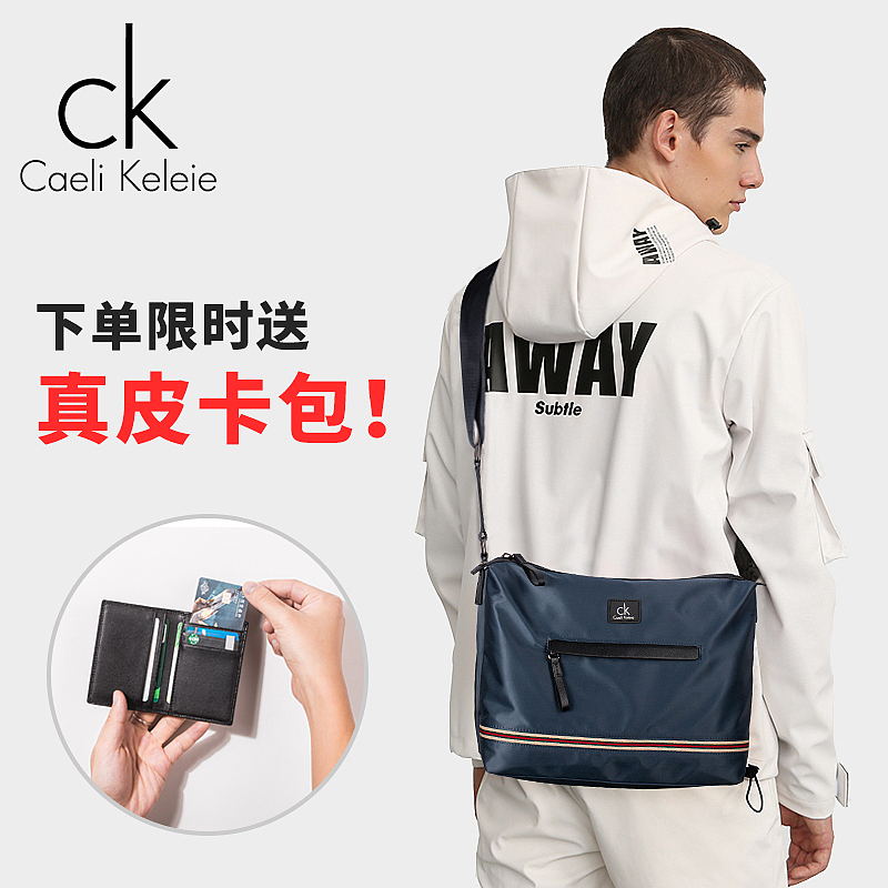 箱包直通车（图ZMTQ0NzYxMjQ4） - 海报 - 站酷设计师小阿姨998原创素材 - 站酷ZCOOL