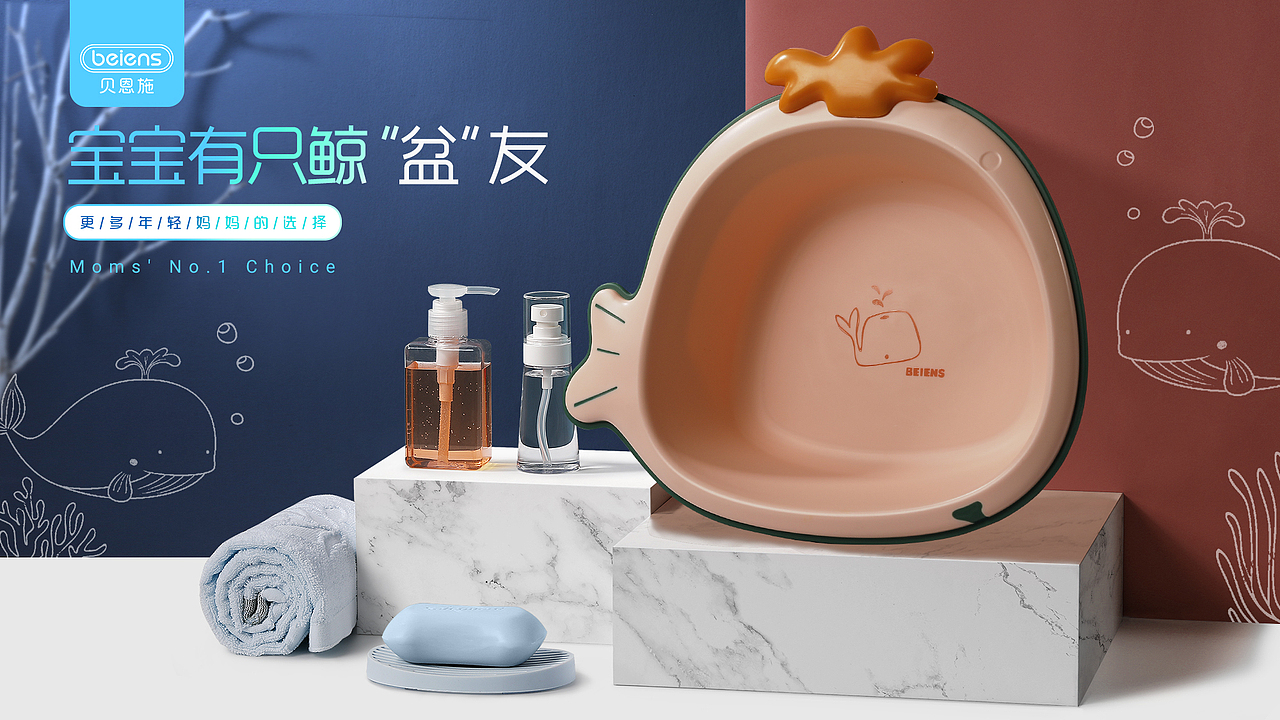 母婴玩具 摄影案例 2019 05（图ZMTU4OTY0MzM2） - 产品摄影 - 站酷设计师森林摄影原创素材 - 站酷ZCOOL