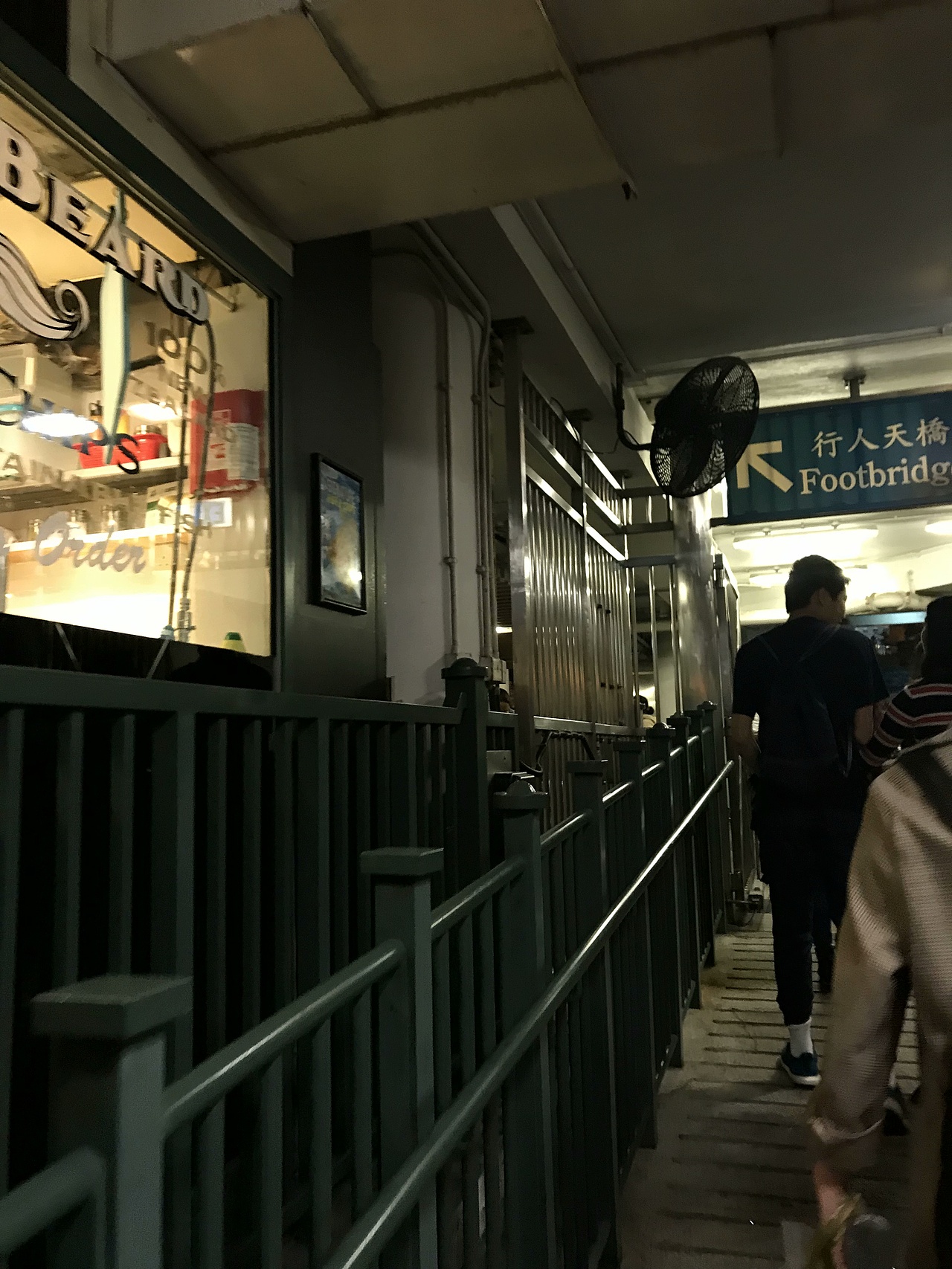 香港 I那些做助理的日子