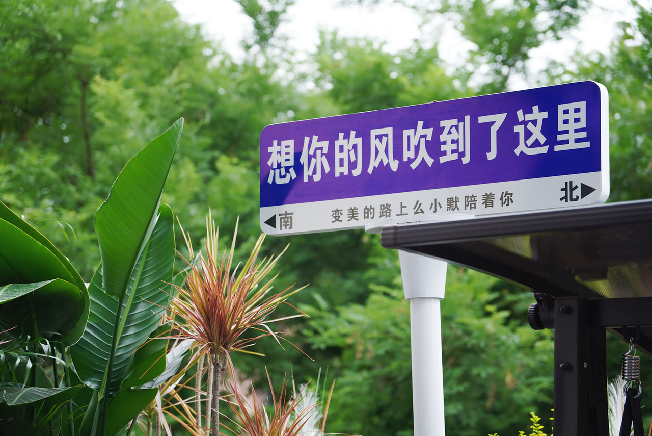 EH一禾丨实景 陕西医疗美容