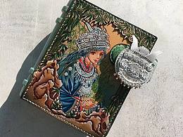 A7少数名族主题手账