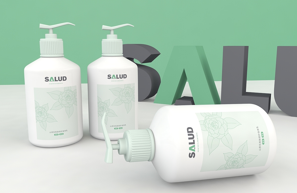 哈尔滨包装设计/SALUD产品包装设计（图ZMTU1NDM5ODk2） - 包装 - 站酷设计师浅渚原创素材 - 站酷ZCOOL