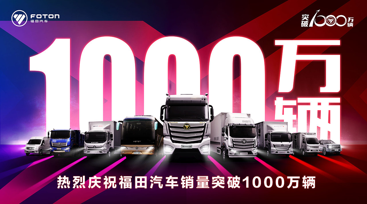 2021KV设计合集壹（图ZMjgzMzQ4Njk2） - 海报 - 站酷设计师瑀琮原创素材 - 站酷ZCOOL