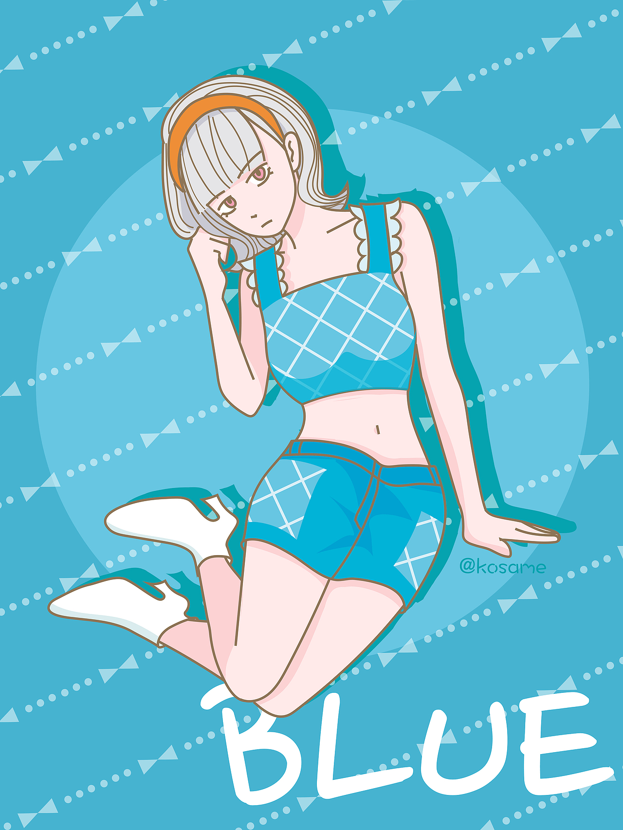 甜心辣妹和清凉夏日