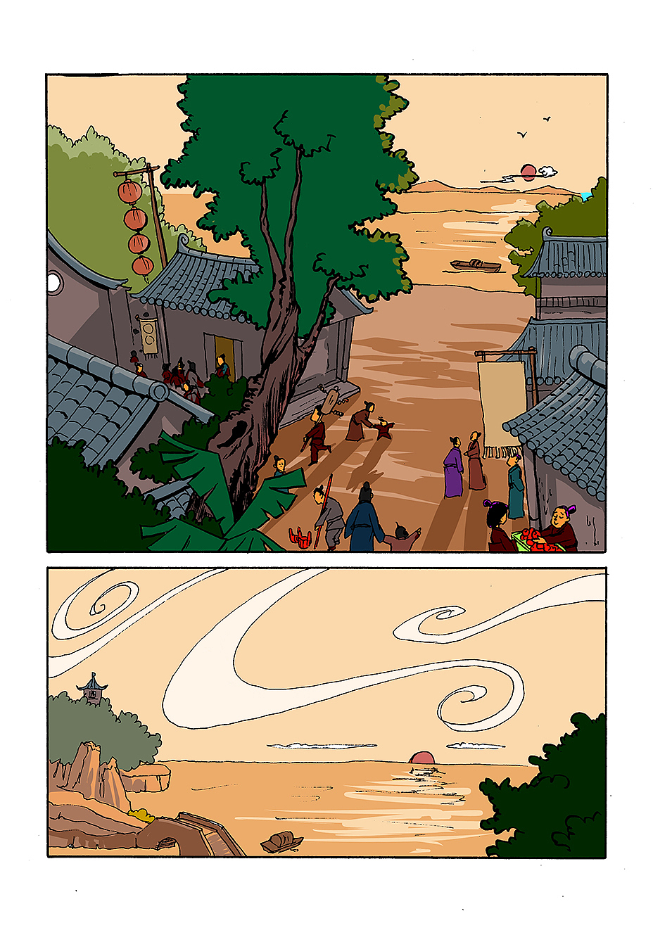 孝道（图ZMjI3Njc5NDQ=） - 短篇/格漫 - 站酷设计师世良插画原创素材 - 站酷ZCOOL