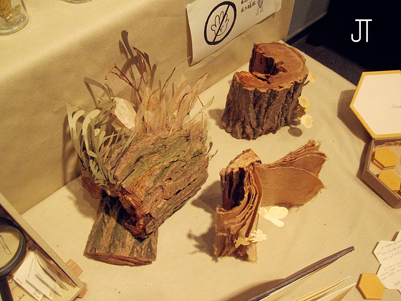 2013广州美术学院本科毕业展