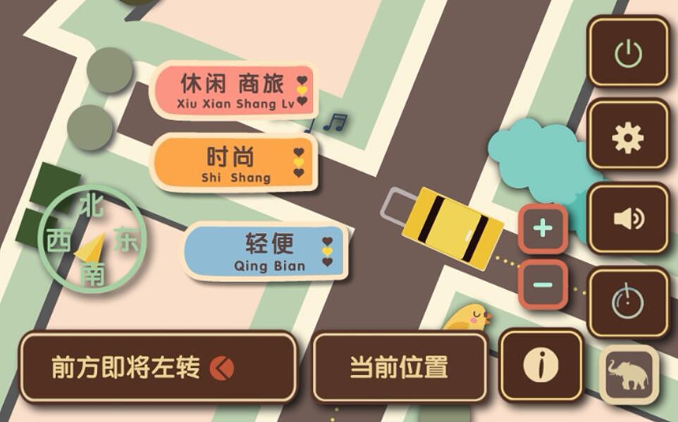 爱华仕箱包（图ZMTc5MzExMzQ4） - 栏目片头 - 站酷设计师阳光娜比原创素材 - 站酷ZCOOL