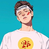 周子陌的头像