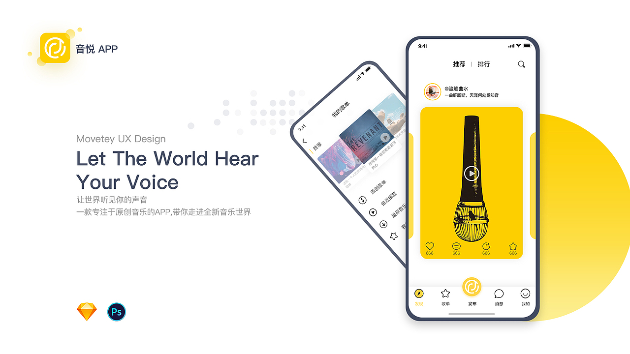 最近作品集整理