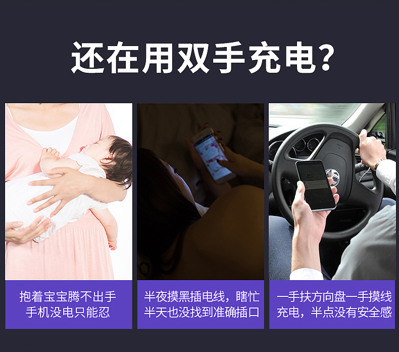 尼龙磁吸数据线精修（图ZMTgzNzM1NjY4） - 电子产品 - 站酷设计师摩西视觉设计原创素材 - 站酷ZCOOL