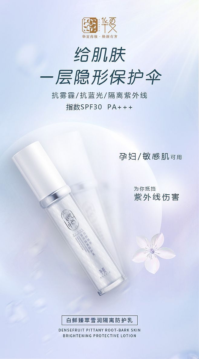 原创作品（图ZMjAxMzY2ODMy） - 海报 - 站酷设计师全球设计荟原创素材 - 站酷ZCOOL