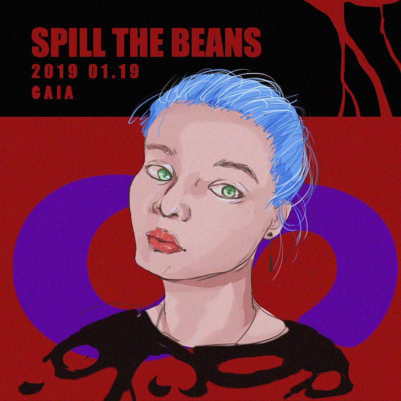 总觉得不画点什么不行（图ZMTQ3MTA4NTIw） - 新锐潮流插画 - 站酷设计师黄睿睿原创素材 - 站酷ZCOOL