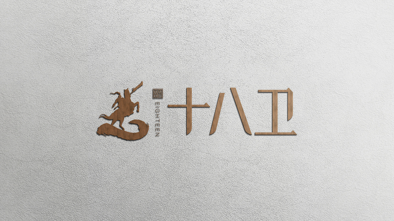 LOGO飞机稿（图ZMTc1MjI1MzU2） - 品牌 - 站酷设计师我的喵喵是超人原创素材 - 站酷ZCOOL