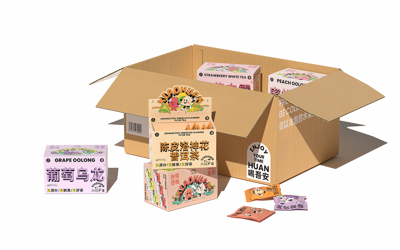 小獾xiaohuan-茶饮品牌包装设计