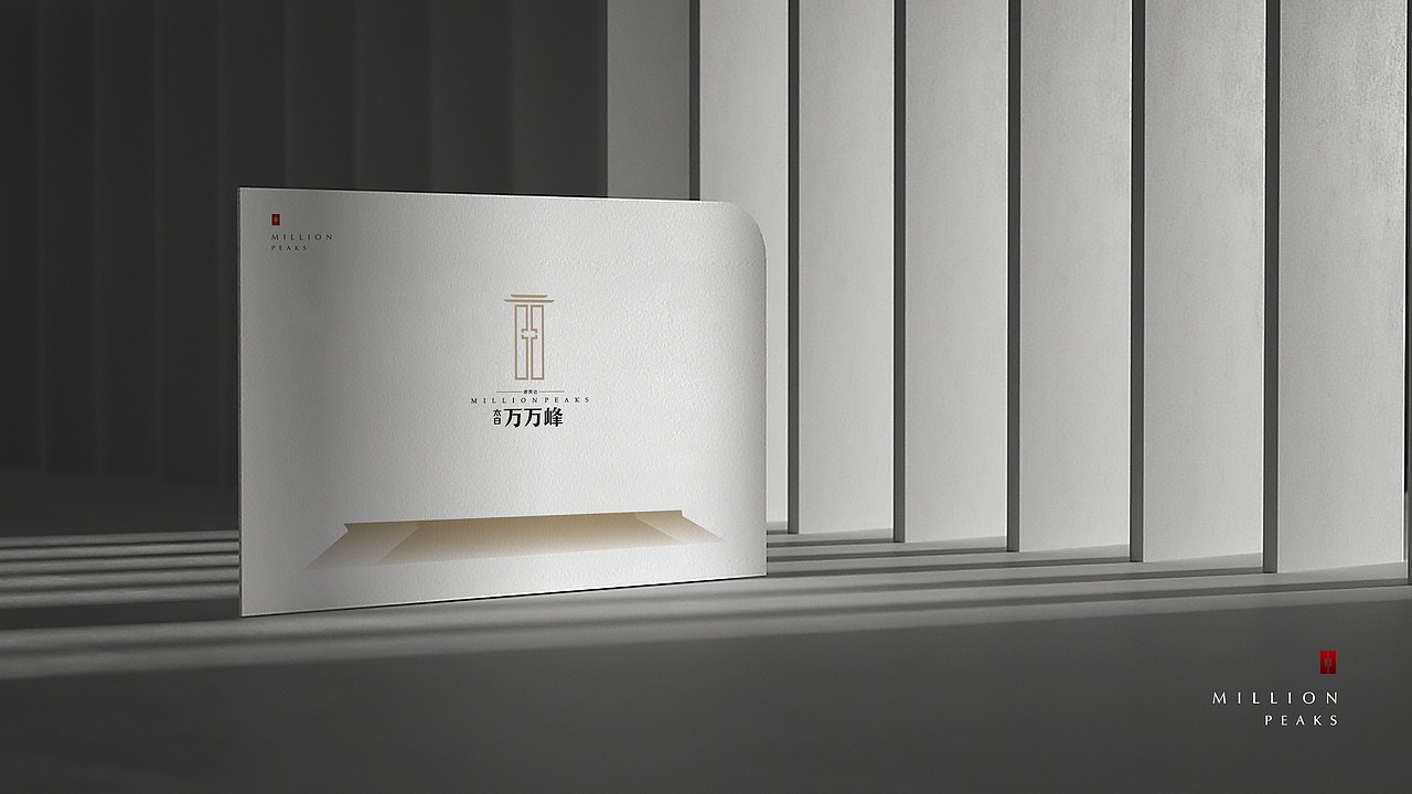 太白山提案画面（图ZMjg5NDY0ODI0） - IP形象 - 站酷设计师昊天杂货仓库原创素材 - 站酷ZCOOL