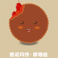 十二星座的中秋月饼（图ZMzQzODMyOTY=） - 网络表情 - 站酷设计师DASKI原创素材 - 站酷ZCOOL
