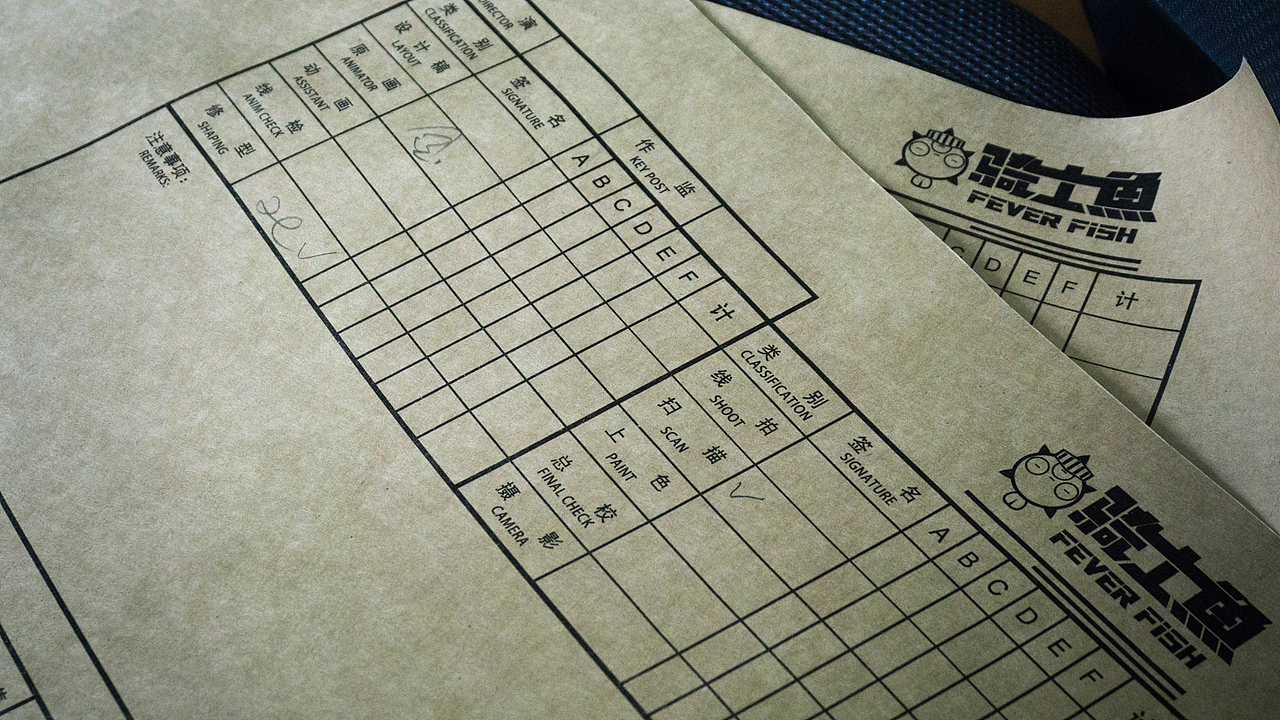 当动画遇见玩具—来自《乌鸟岛》的冒险生存挑战