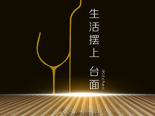 上海展活动物料（个人主页-ZMjM5MjM3MDA=） - 品牌 - 站酷设计师呆呆酱Jany原创素材 - 站酷ZCOOL