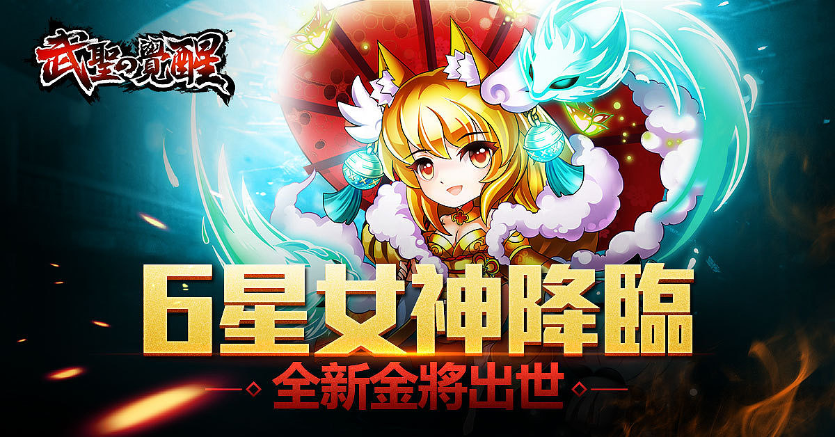 一大波广告图来袭（图ZMTI2MDU0NzU2） - 游戏/娱乐 - 站酷设计师manlcoz原创素材 - 站酷ZCOOL