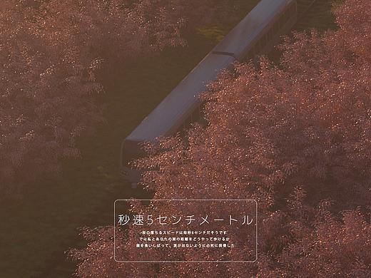 自然景观