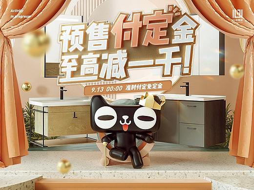 【心海伽蓝】上半年活动