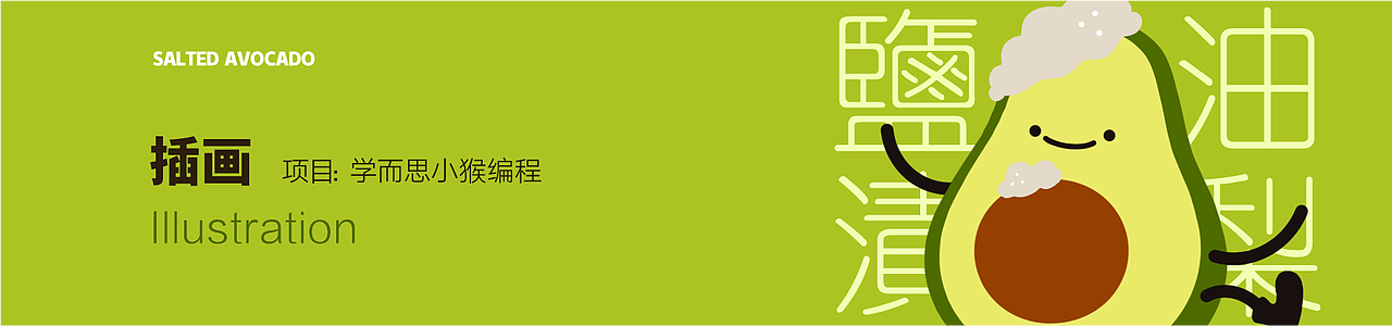 2022作品集（图ZMjg5NjIzNTQ4） - 书籍/画册 - 站酷设计师goslow原创素材 - 站酷ZCOOL