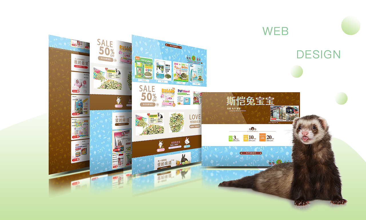 2018个人作品集（图ZMTI3ODYwMTYw） - 其他UI - 站酷设计师柩姥爷原创素材 - 站酷ZCOOL