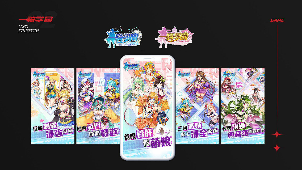 2020作品集&简历（图ZMjMzMzUxNjQ4） - 其他平面 - 站酷设计师包机智原创素材 - 站酷ZCOOL